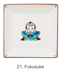 Jukaku small plate - 22 types