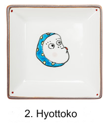 Jukaku small plate - 22 types