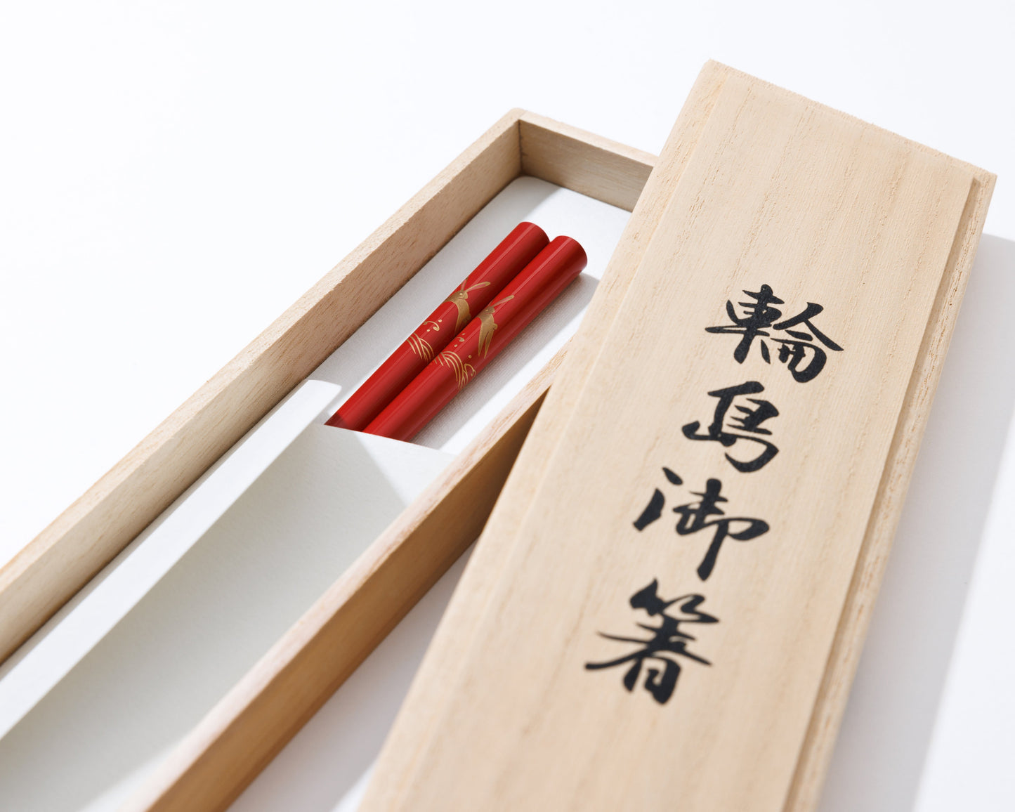 Wajimaya Zenni original chopsticks - (Vermilion/Hato)