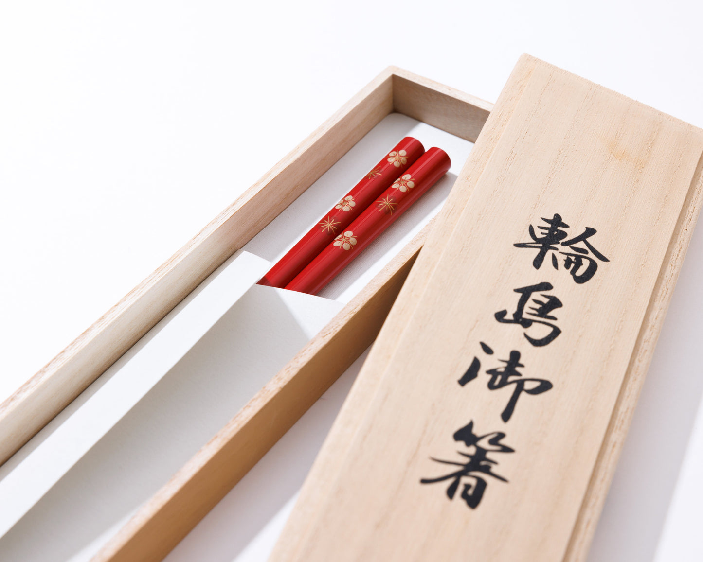 Wajimaya Zenjin original chopsticks (black/red and white plum)